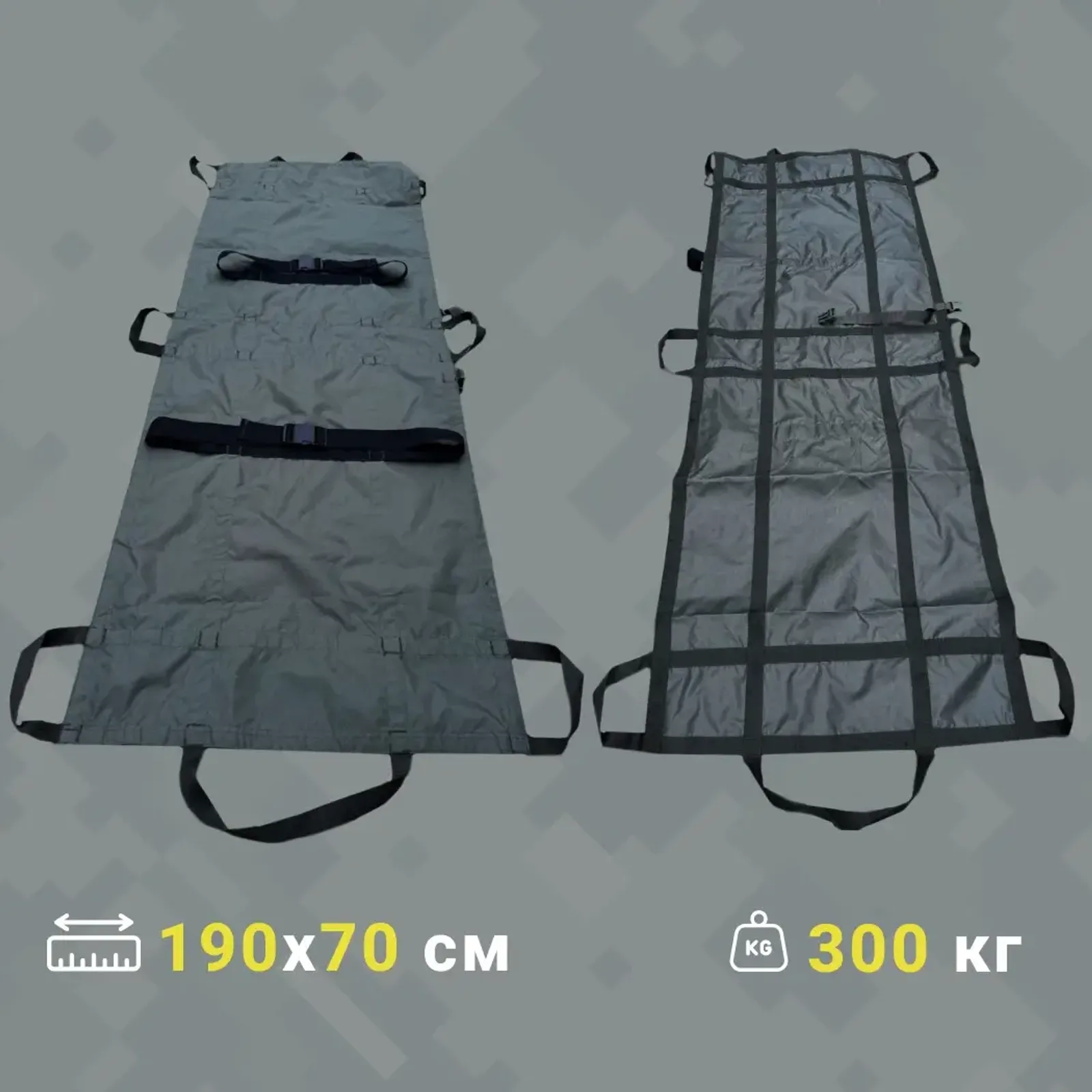 Savior Evacuation Stretcher, third colourway — view 1